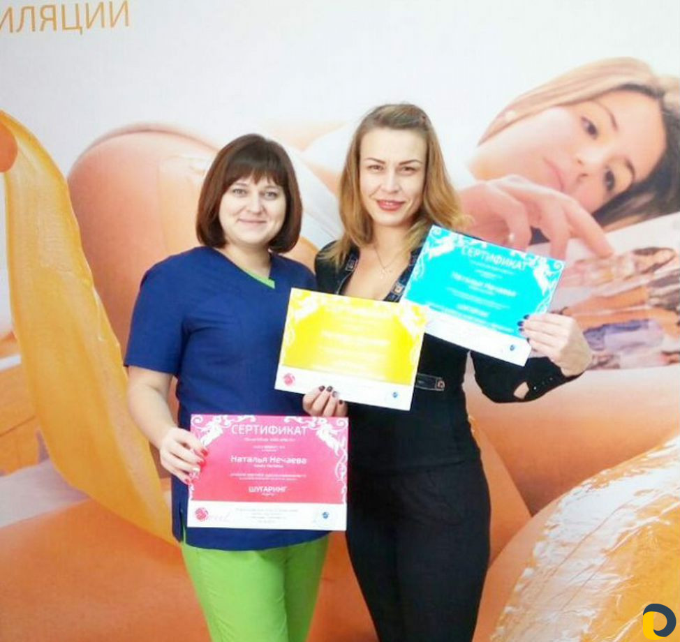 Депиляция шугаринг skin'S ваксинг Кератиновое выпр