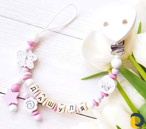 Держатель для соски