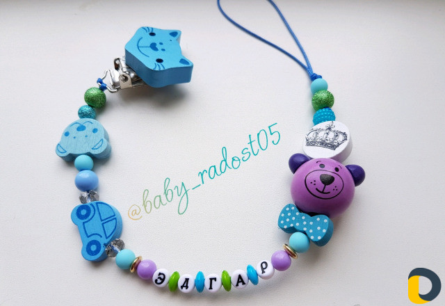 Держатель для соски