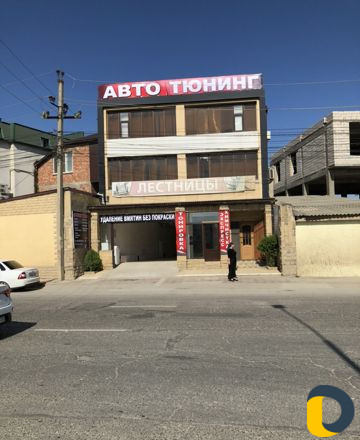 Детелинг центр