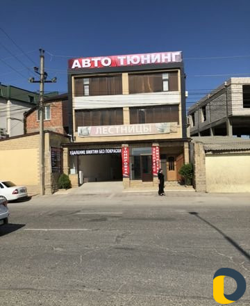Детелинг студия