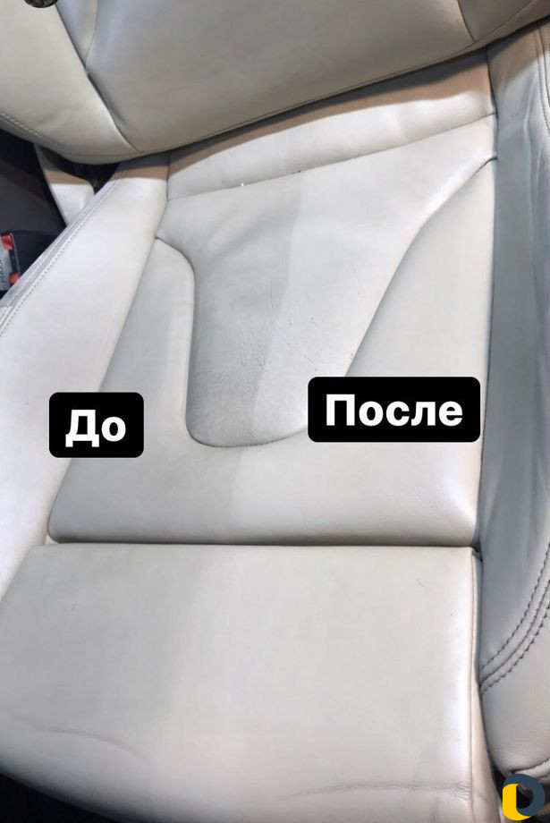 Детейлинг полировка авто,фар,химчистка салона