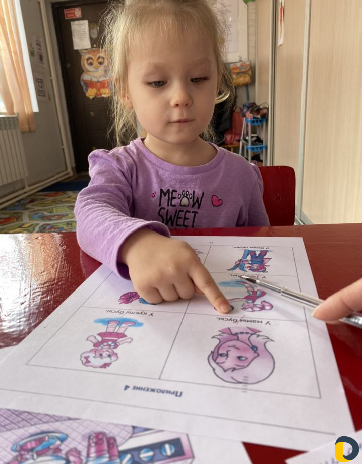 Детская академия речи логокроха