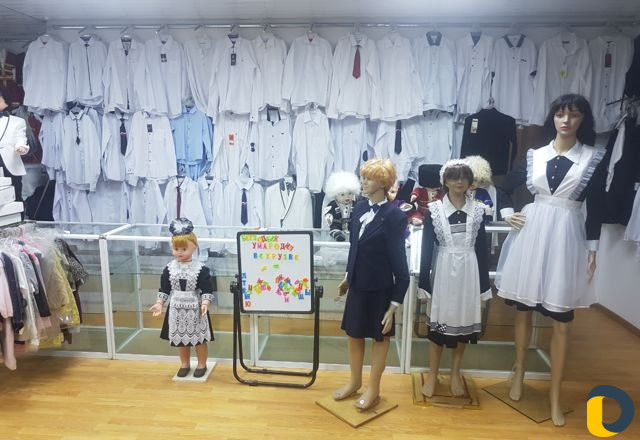Детский магазин