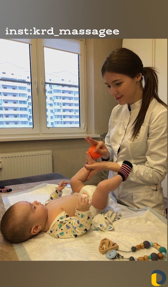 Детский массаж в Краснодаре