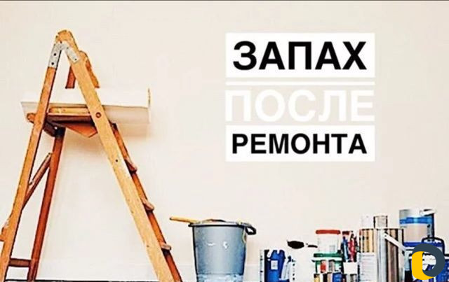 Дезинфекция вирусов озоном