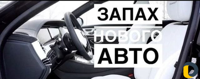Дезинфекция вирусов озоном