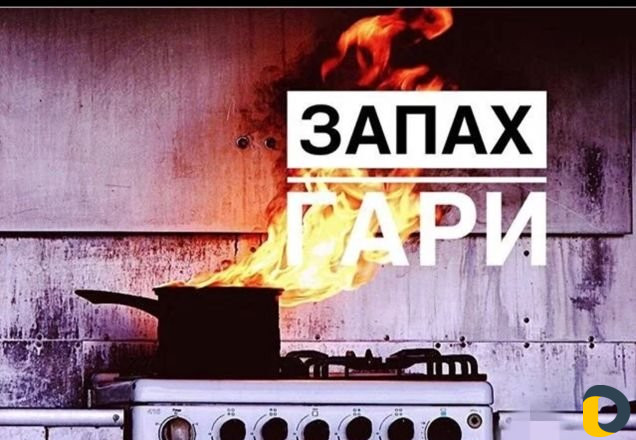 Дезинфекция вирусов озоном