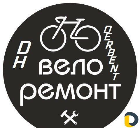 Dhderbent,ремонт,запчасти,аксессуары