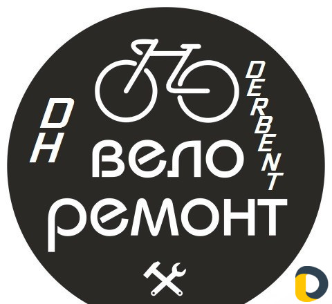 Dhderbent,ремонт,запчасти,аксессуары