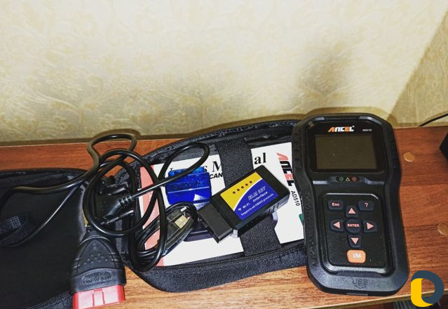 Диагностика авто р-н Редукторный