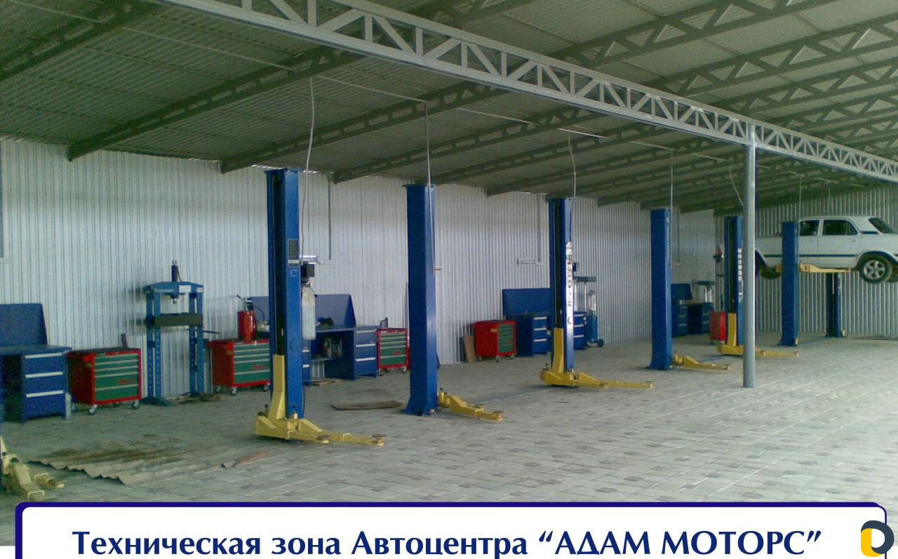 Диагностика и ремонт ходовой и Кпп газели