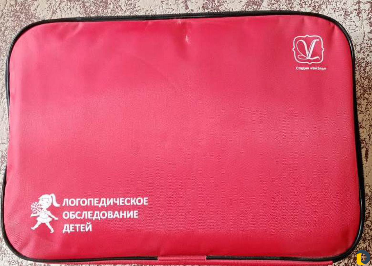 Диагностика речи