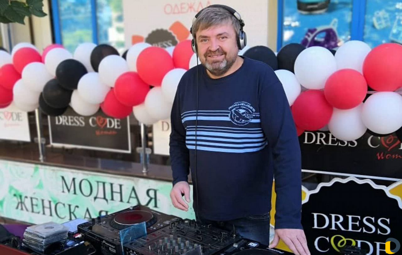 Диджей Dj на Ваш праздник