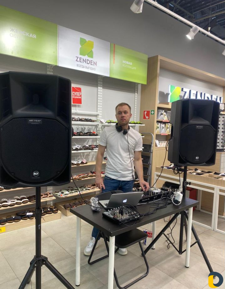 Диджей на свадьбу мероприятие dj