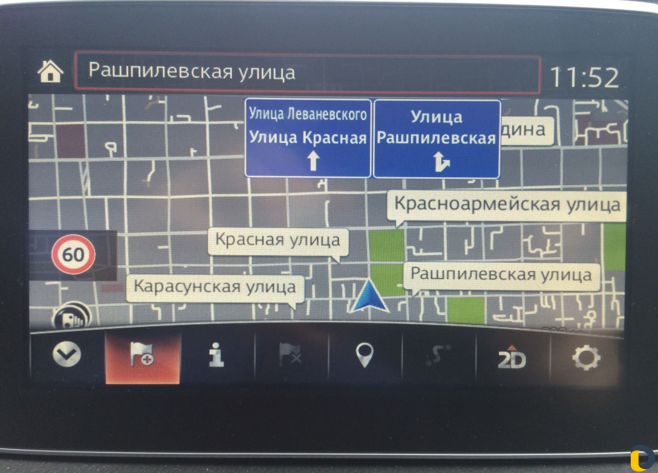 Дилерская навигация Мазда 3, 6, CX-30, CX-5, CX-9