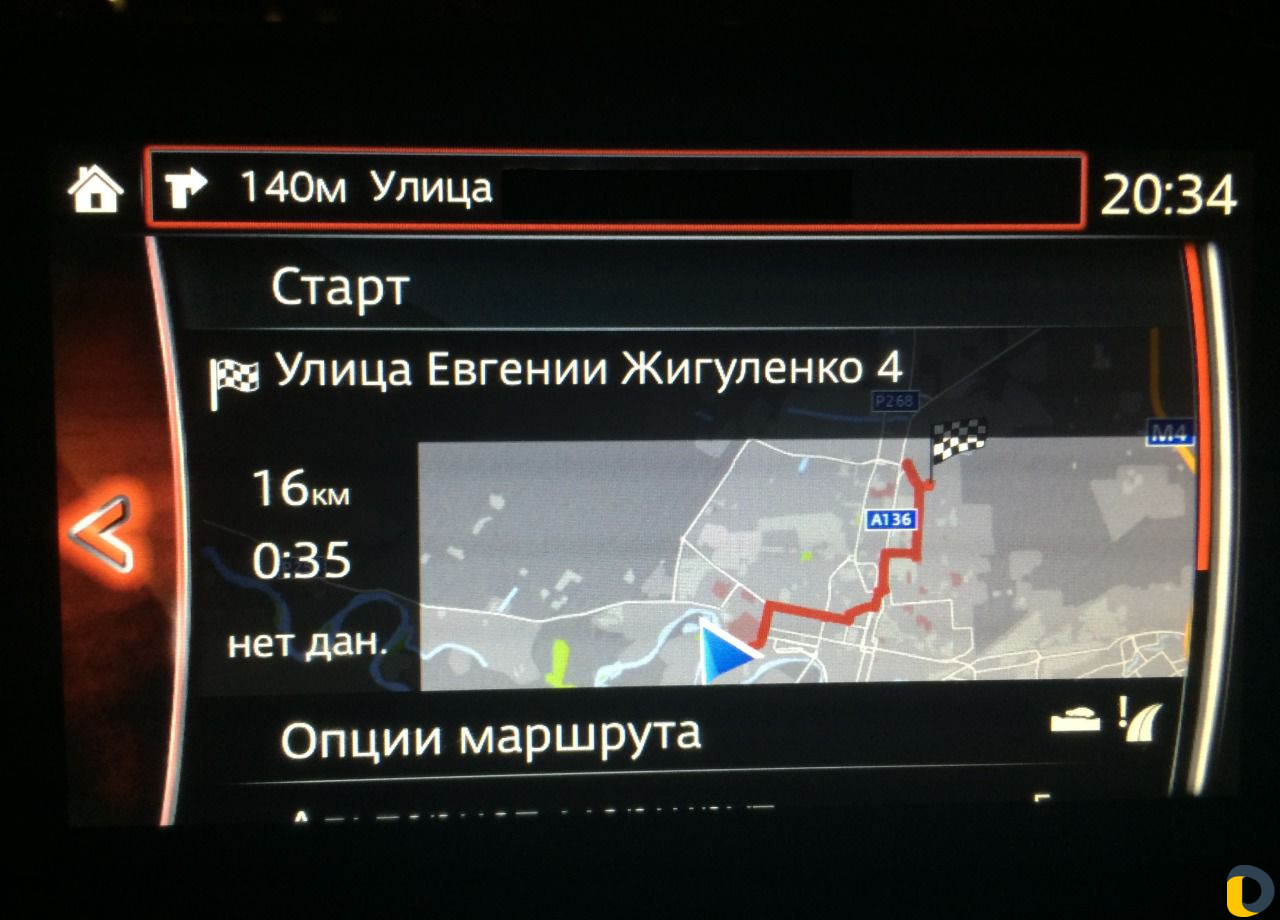 Дилерская навигация Мазда 3, 6, CX-30, CX-5, CX-9