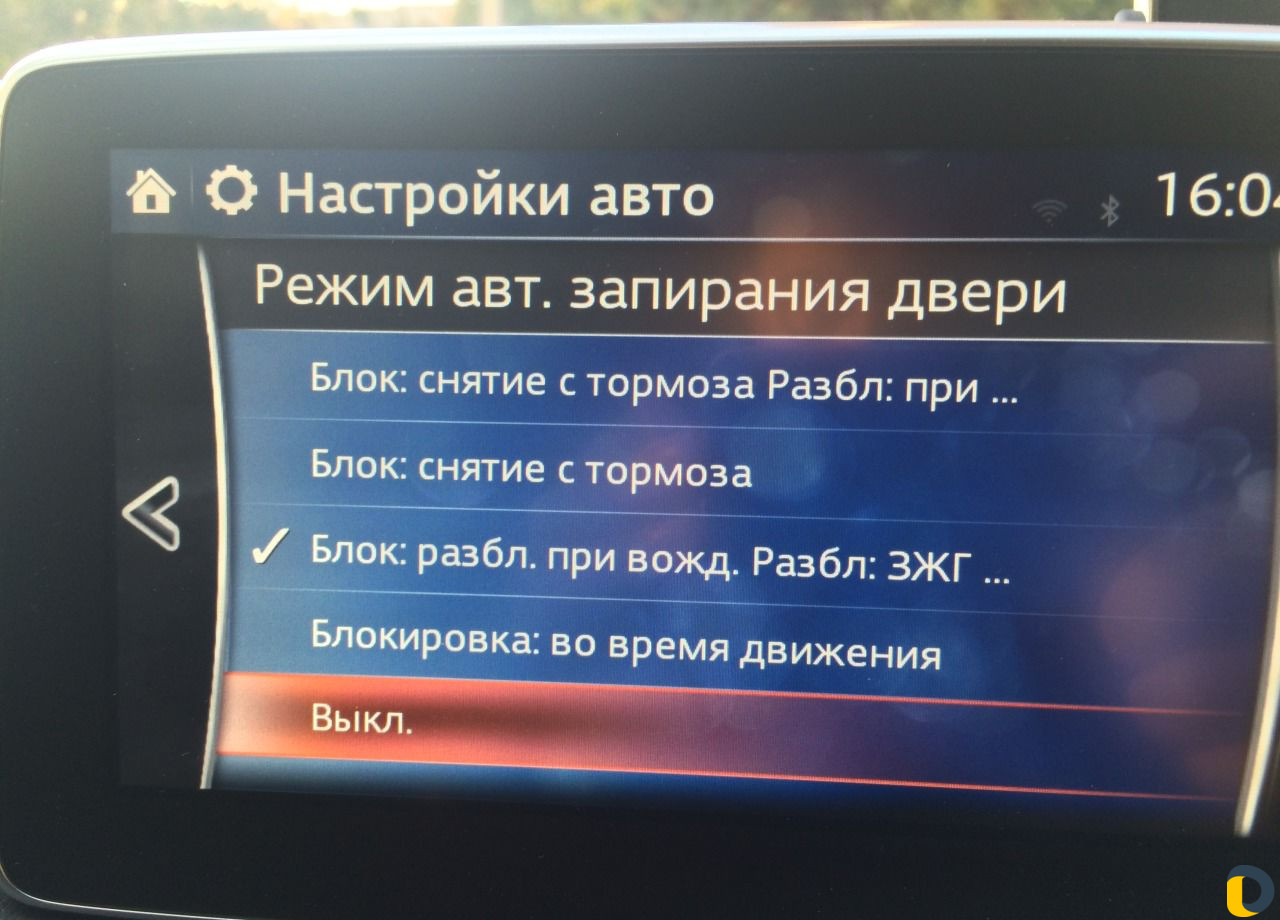 Дилерская навигация Мазда 3, 6, CX-30, CX-5, CX-9