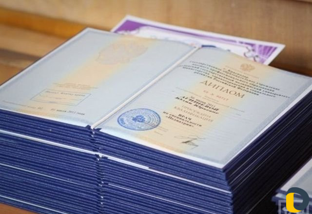 Диплом, аттестат, экстерн, помощь, гарантии