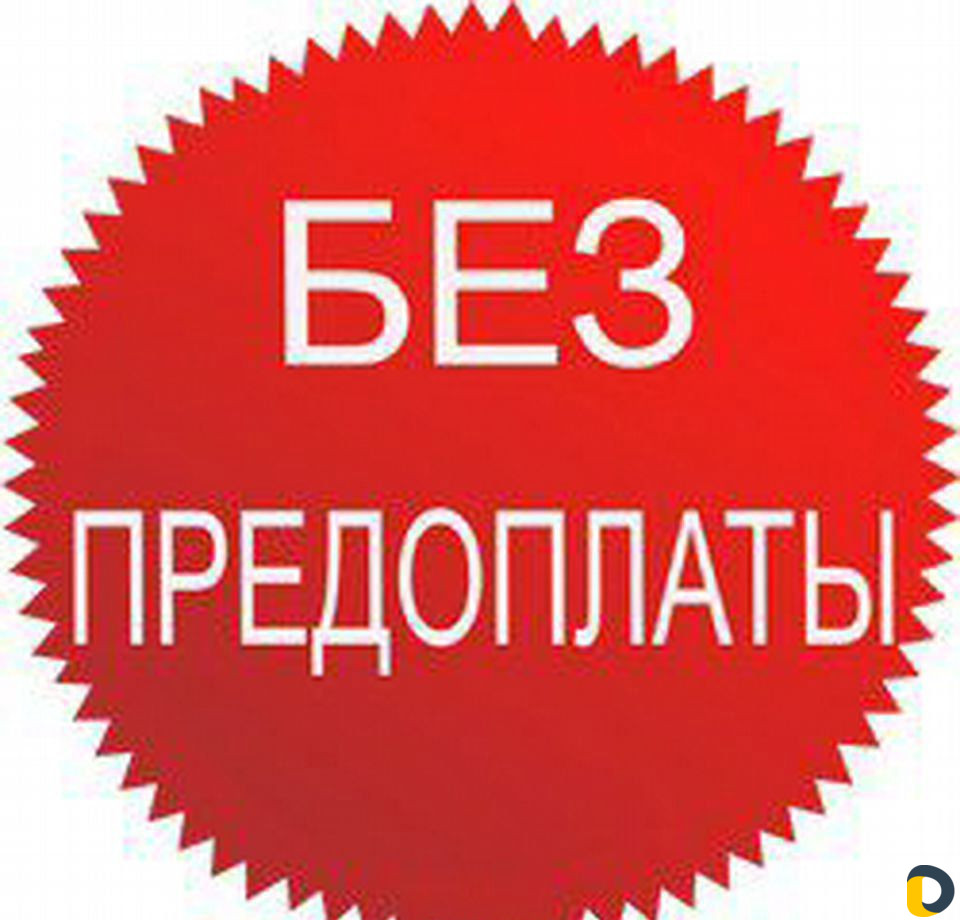 Диплом курсовая отчет реферат. Антиплагиат рерайт