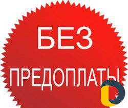 Диплом курсовые работы вкр Антиплагиат Оформление
