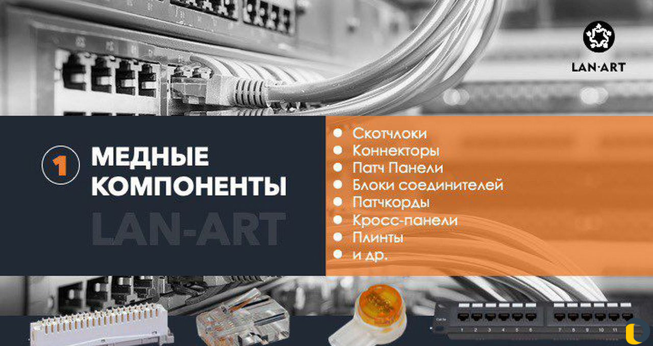 Дизайн и разработка сайта на тильде