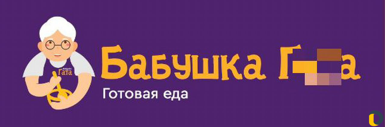 Дизайн лого, Инстаграм, баннеры, вывески, меню для