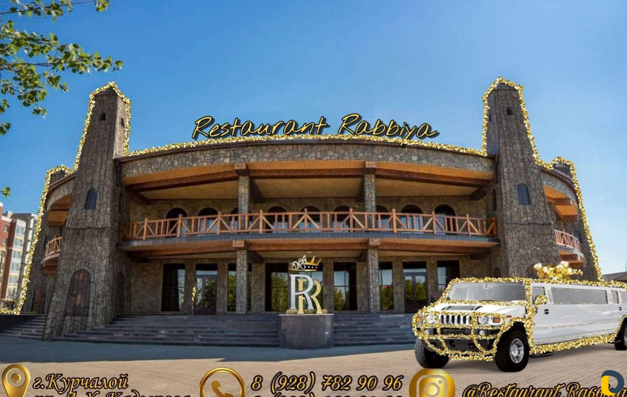 Дизайн Логотипа