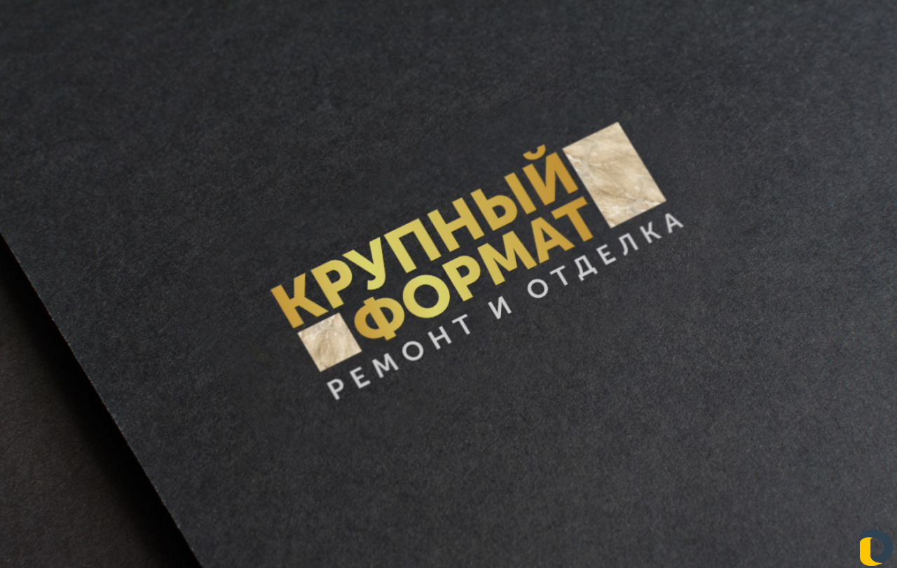 Дизайн, разработка логотипов и фирменного стиля