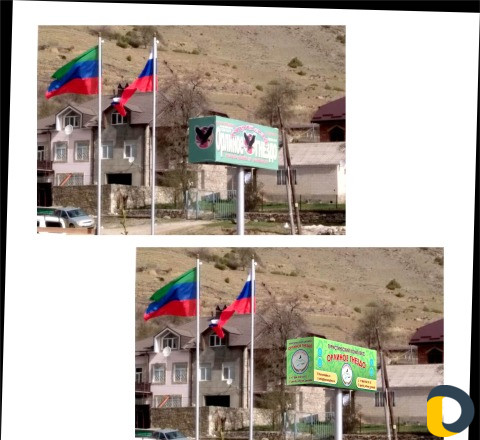 Дизайн рекламы