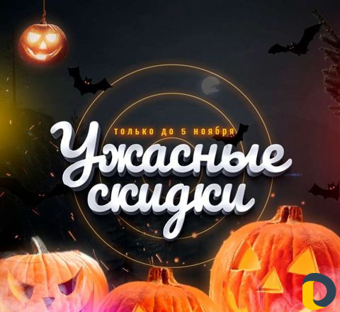 Дизайн рекламы