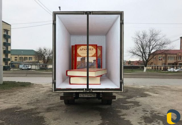 Дизайн