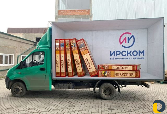 Дизайн