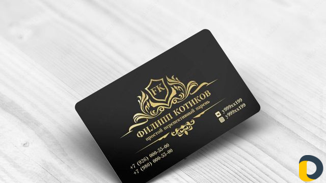 Дизайн визиток
