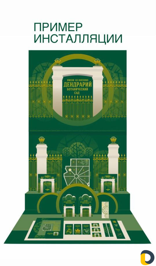 Дизайнер график, художник Академ, репетитор по изо