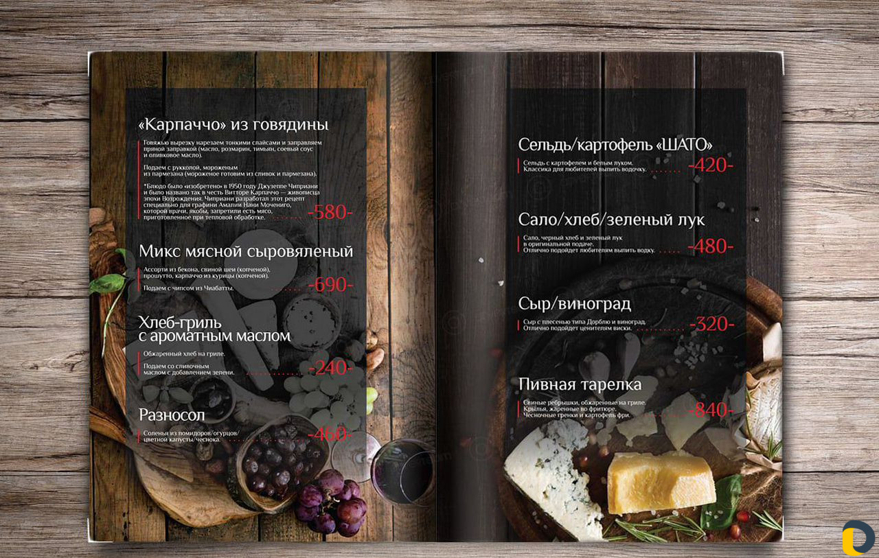 Дизайнер. Логотипы, бейджики, банера, визитки
