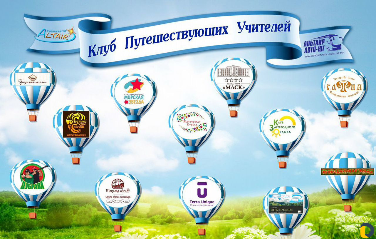 Дизайнер (удаленно)