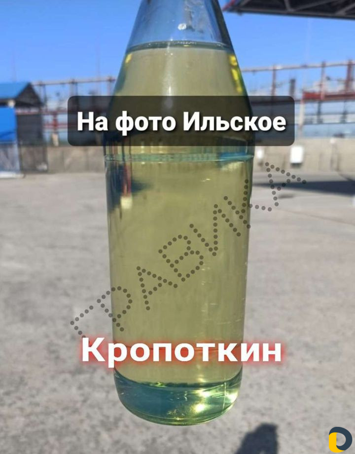 Дизельное топливо. Дизтопливо. Солярка. Гсм