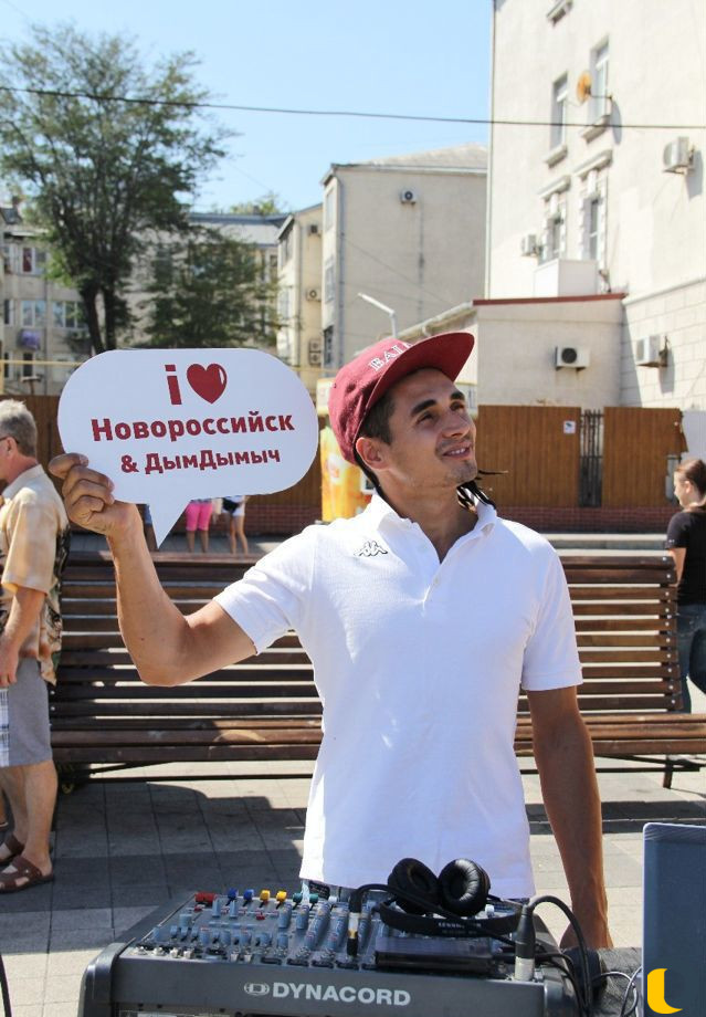 DJ (Диджей) на свадьбу, юбилей, корпоратив и т.д