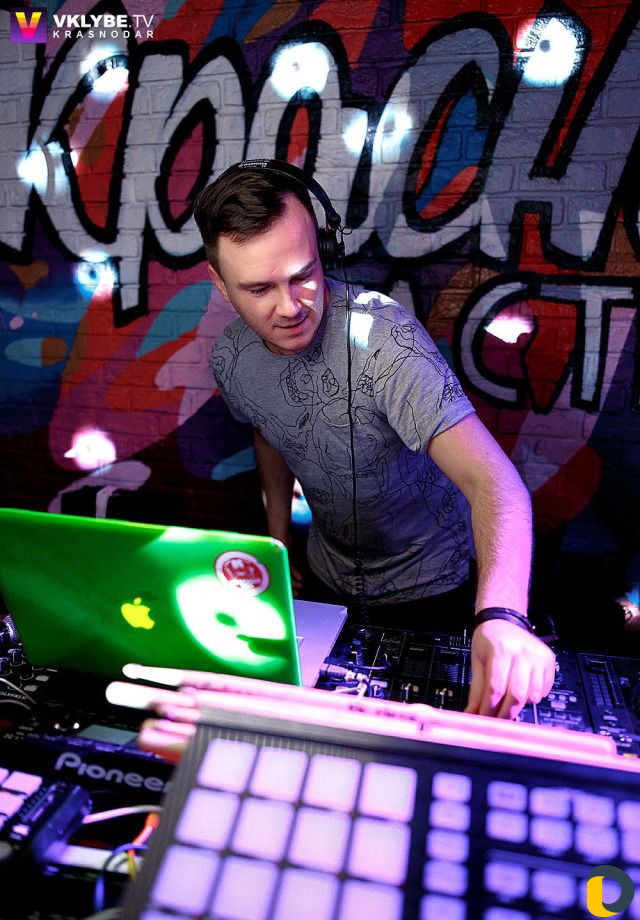 DJ, диджей Свадьба, Корпоратив, Юбилей