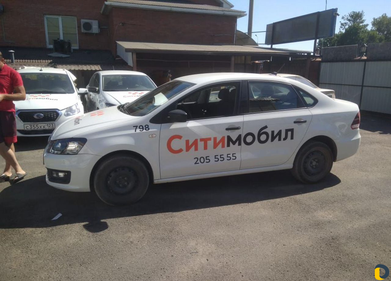 Для работы и личных нужд