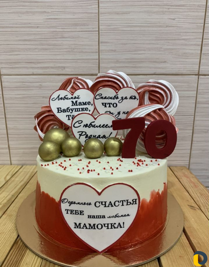 Домашние тортики на заказ