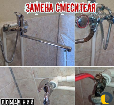 Домашний мастер, сантехника,электрик, мебель
