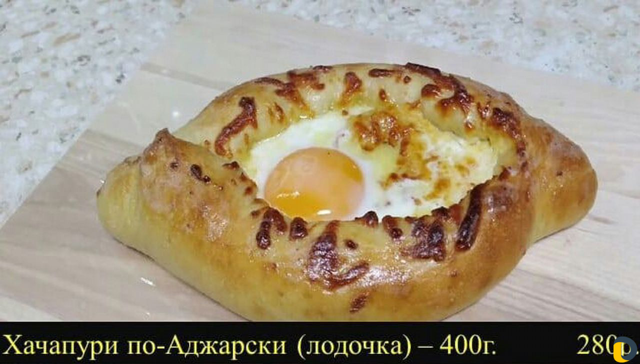 Домашняя выпечка на заказ и полуфабрикаты