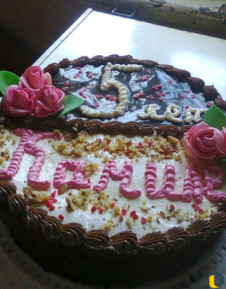 Домашняя выпечка