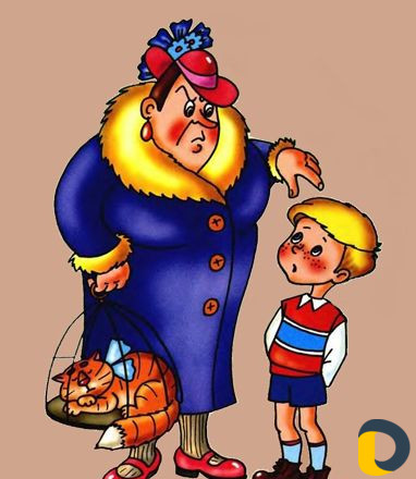 Домоправительница