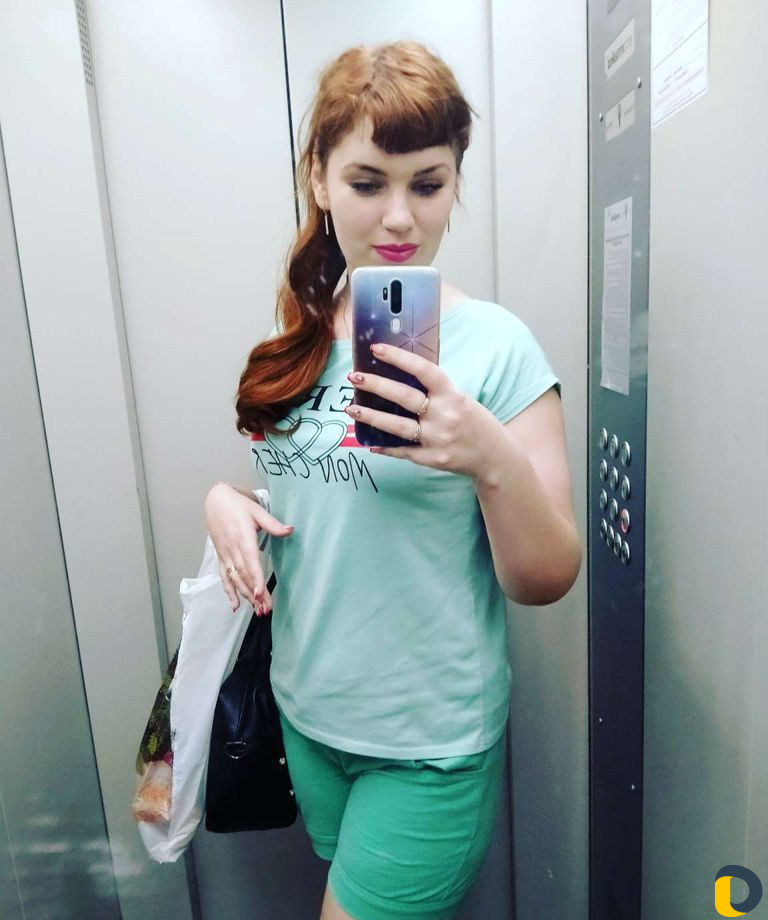 Домработница