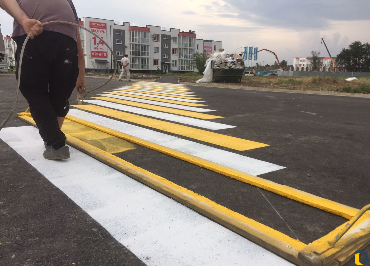 Дорожная разметка