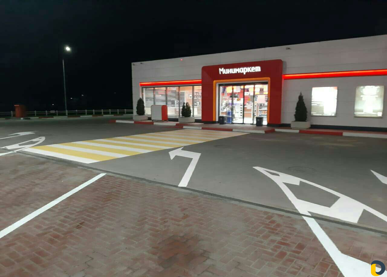 Дорожная разметка