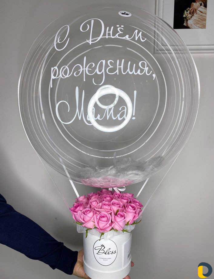 Доставка цветов букеты Сочи, Адлер, Красная полян